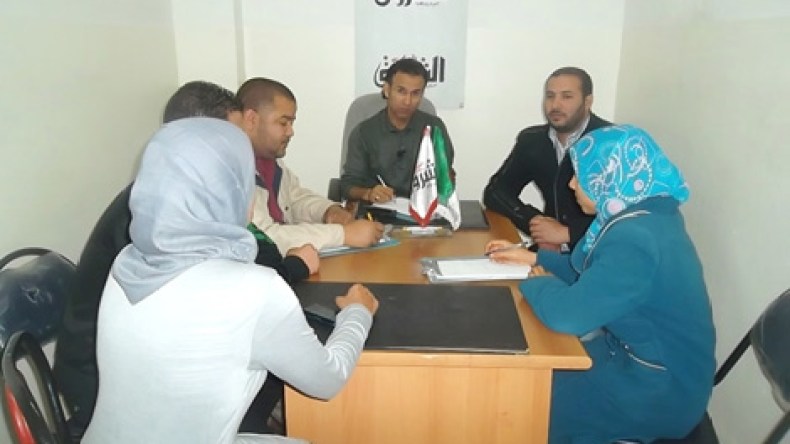 وقفة احتجاجية بدل المسيرة.. وتحذيرات من التسييس والانزلاق