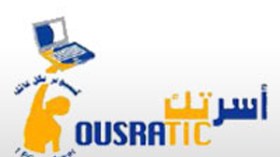 إلغاء القروض الاستهلاكية يهدد بنسف برنامج “أسرتك 2”