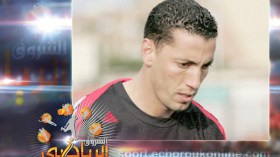 أوسرير وتام بانغ يغيبان عن تشكيلة العلمة أمام الصفاقسي