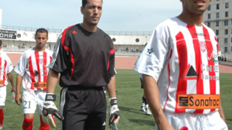 أوسرير يجدد لموسمين مع بلوزداد