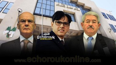 Algiers Criminal Court Postpones The Trial Of Oulmi, Ouyahia and Yousfi To September, 20