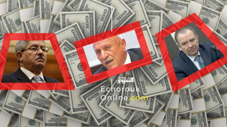 تحقيقات قضائية وأمنية جديدة مع أويحيى وملزي وعلاش!