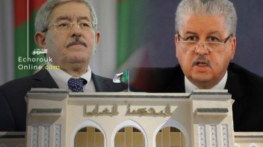 Affaires de montage automobile et financement de la campagne électorale: 20 ans de prison requis à l’encontre de Ouyahia et Sellal