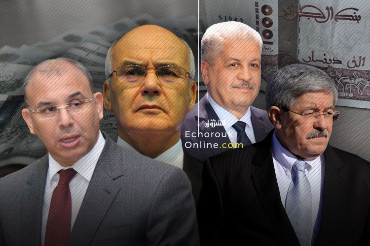 Ouyahia, Sellal, Zaalane et Yousfi devant le tribunal de Sidi Mhamed