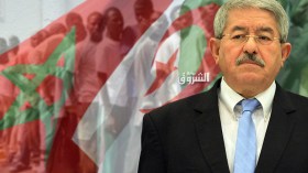 Ouyahia: “We Refuse Setting Up Camps For African Migrants To Protect Europe And That’s Why They Criticize Us”