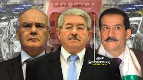 أويحيى وغول ويوسفي أمام المستشار المحقق بالمحكمة العليا مجددا