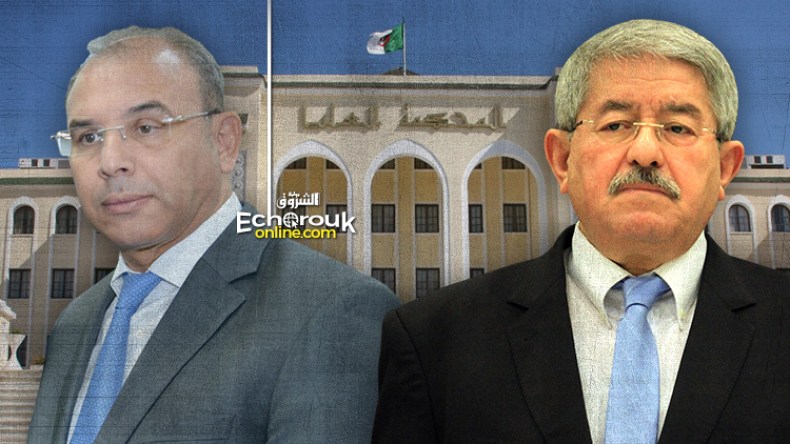 هذه هي التهم الموجهة أحمد أويحيى وعبد الغني زعلان