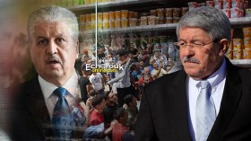 اعتقال أويحيى وسلال يتحول إلى عيد لدى الجزائريين