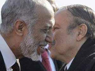 Algeria FLN party: new prime minister appointment is no more than technical change