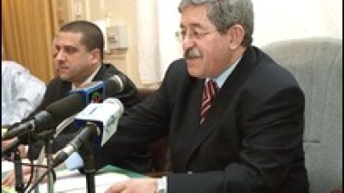 Ouyahia : le RND s'associera à toute révision de la Constitution