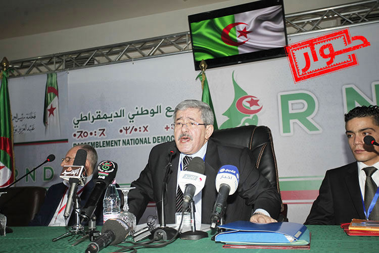 Ouyahia: «Vive l’oligarchie algérienne !»