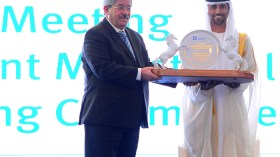 منظمة “أوبك” تكرّم الرئيس بوتفليقة