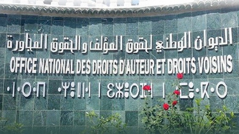 “لوندا” تؤكد: مستوردون يرفضون دفع ضريبة استيراد معدات خاصة