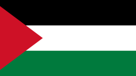إتحاد الجزائر يُكرم منتخب فلسطين