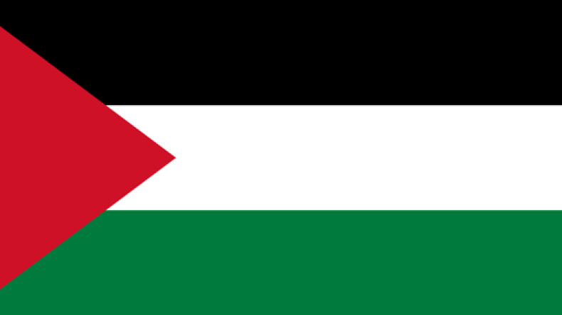 إتحاد الجزائر يُكرم منتخب فلسطين