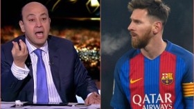 ميسي يُفضّل الإسبانية والمذيع المصري يتحدّث بِالدارجة والإنجليزي!؟