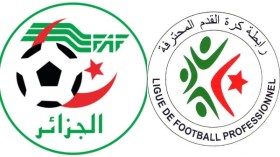 استقالة قليل ويحياوي من رابطة الكرة المحترفة