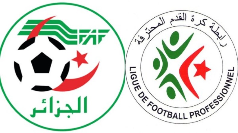 استقالة قليل ويحياوي من رابطة الكرة المحترفة