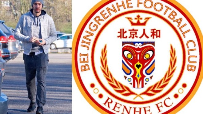 حديث عن مفاوضات انتقال بلفضيل إلى الصين