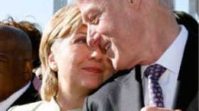 بيل كلينتون: زوجتي لا تحظى بالاحترام كمرشحة