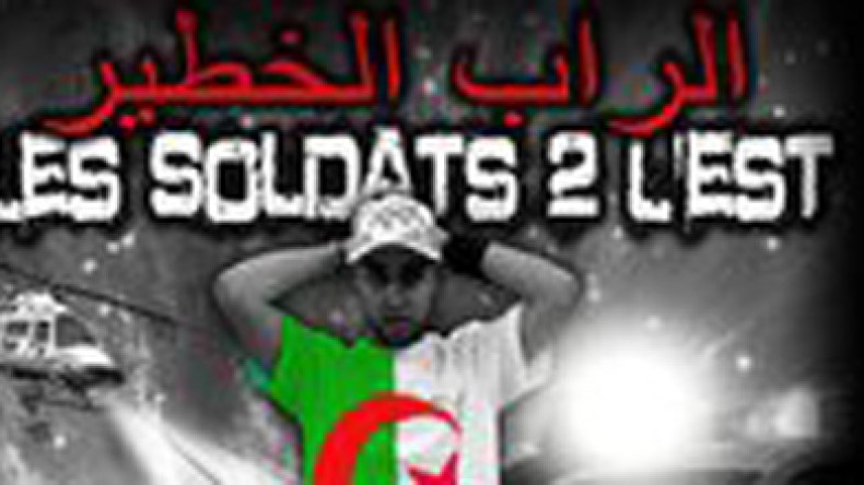 مغني راب جزائري تنبأ بإطاحة بن علي والطرابلسي منذ شهر