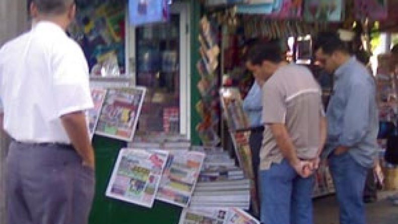 قائمة سوداء تفجر بيت الإعلام وتورط مساندي نظام زين العابدين