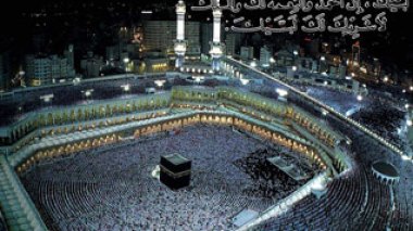 Ils ont gagné dans le tirage au sort 2008 : des hajis  ignorent le montant officiel du pèlerinage.