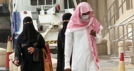 Arabie Saoudite: le risque pour le pèlerin de contracter le MERS “est très bas”