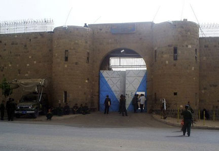 Yémen : plus de 60 membres d'Al-Qaïda fuient leur prison par un tunnel