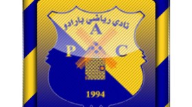 نادي بارادو يختتم جولته في فرنسا بهزيمة أمام نادي ديجون