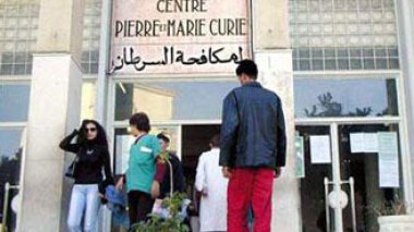 Adoption du plan national de lutte contre le cancer