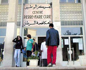 Adoption du plan national de lutte contre le cancer