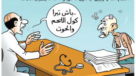 معظم الجزائريين لايأكلون اللحوم والأسماك