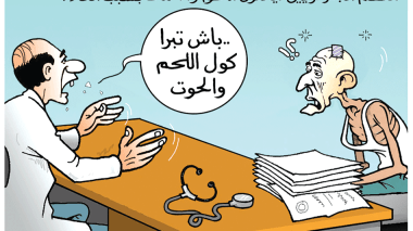 معظم الجزائريين لايأكلون اللحوم والأسماك