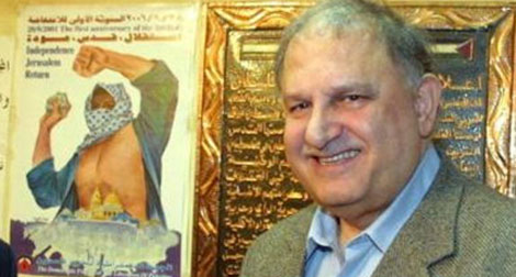 Décès de Hani al-Hassan, figure du mouvement national palestinien