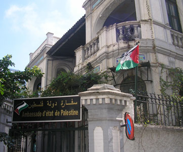 Assassination attempt against Palestinian ambassador to Algiers