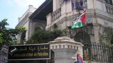 L'ambassadeur de Palestine en Algérie lâchement agressé