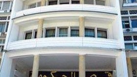 موظفة برئاسة الحكومة ضمن شبكة للنصب والاحتيال