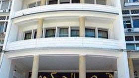الحصيلة  النهائية  لخسائر  الإحتجاجات  على  طاولة  الحكومة  غدا