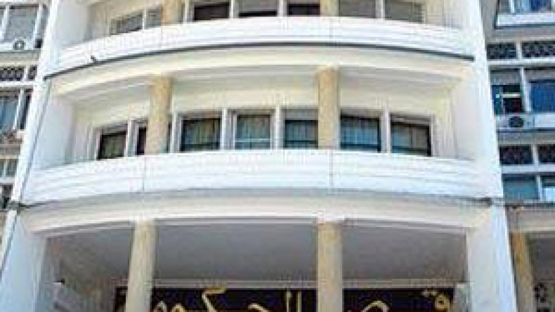 “إحياء” مجلس المحاسبة لمحاصرة الفساد في القطاع الاقتصادي