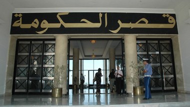 The government establishes new measures for private operators