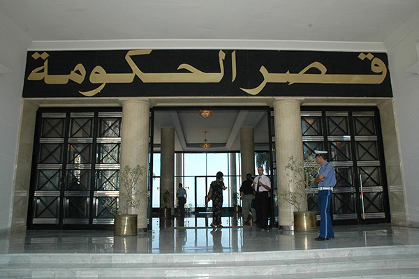 The government establishes new measures for private operators