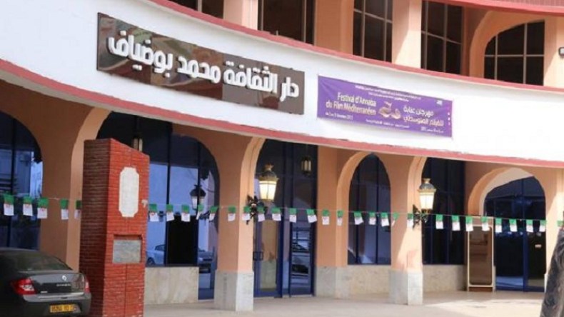 مثقفو وفنانو عنّابة يشكون إدريس بوذيبة إلى وزارة الثقافة
