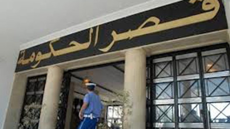 الأحزاب تصف التعديل الحكومي بالإجراء الترقيعي