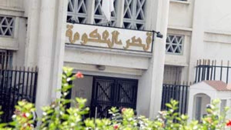 الحكومة تشرع في تكييف منظومتها وإتلاف وثائقها القديمة