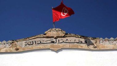 Tunisie: des centaines de personnes manifestent contre “les juges ripoux”