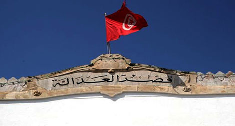 Tunisie: des centaines de personnes manifestent contre “les juges ripoux”