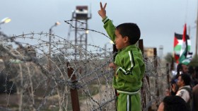 كانت تُسمى فلسطين!