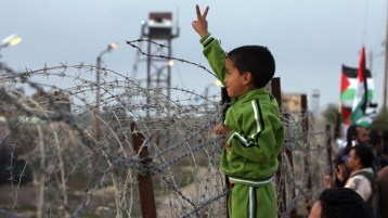 كانت تُسمى فلسطين!