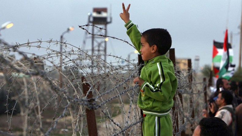 كانت تُسمى فلسطين!